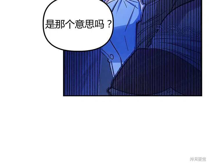第51话51