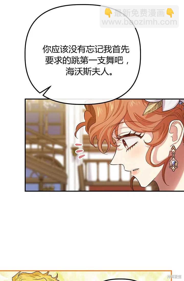 第51话56