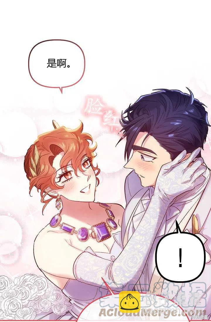 第51话61