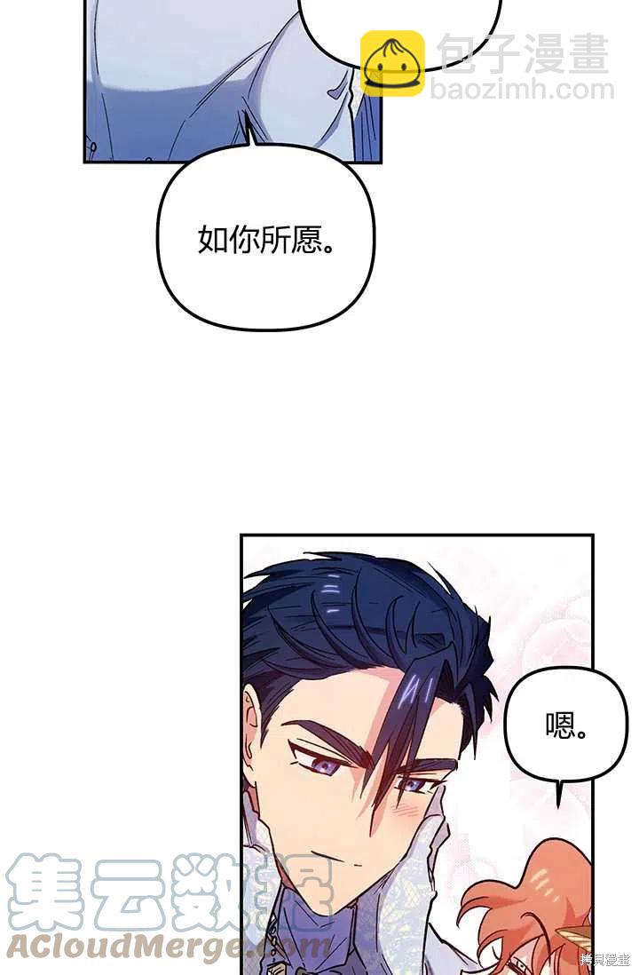 第51话67