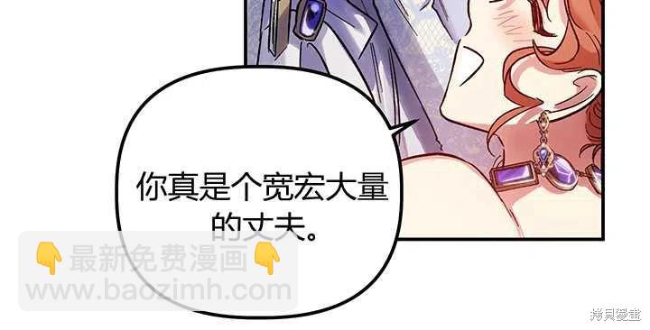 第51话68