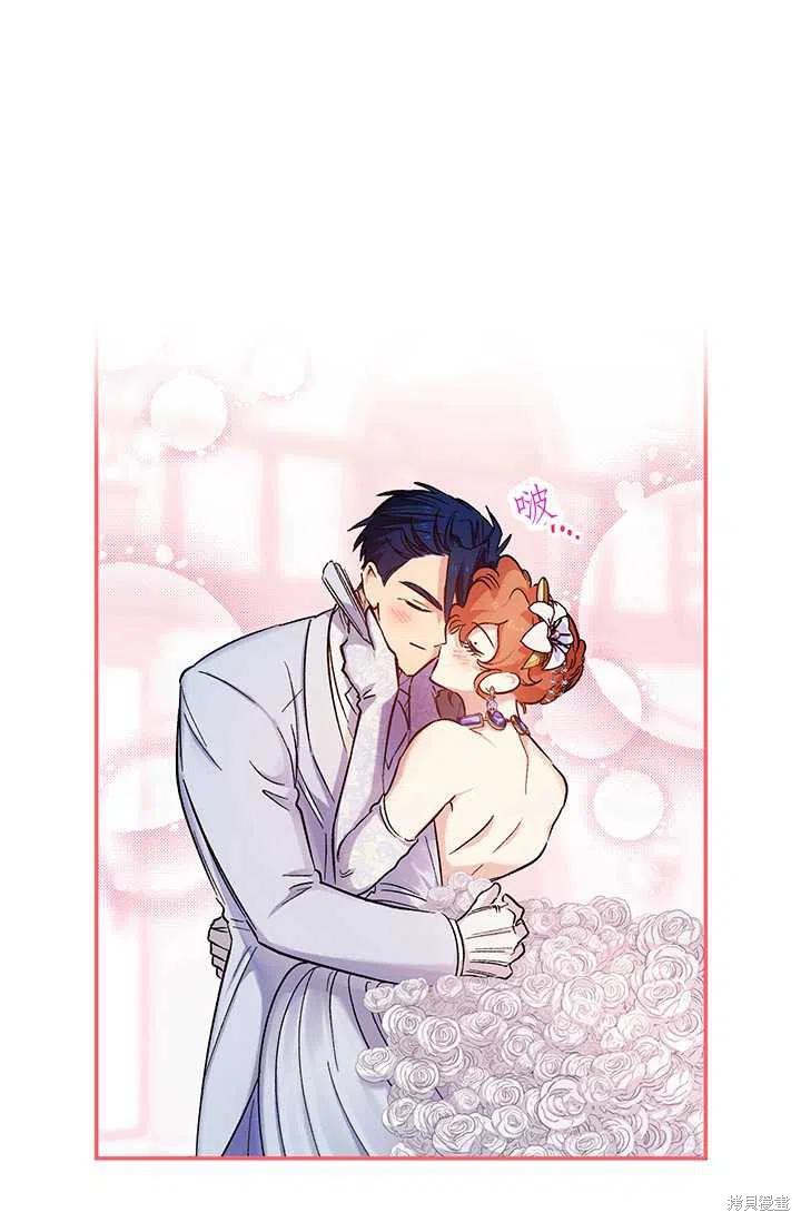 第51话69