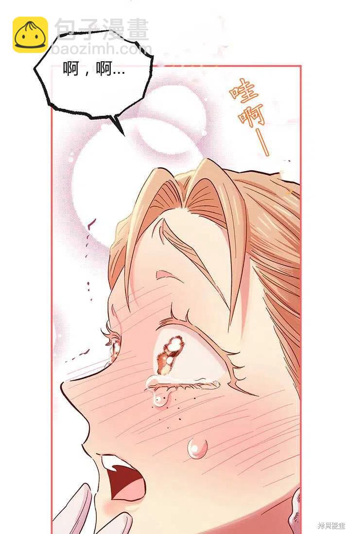 第51话80
