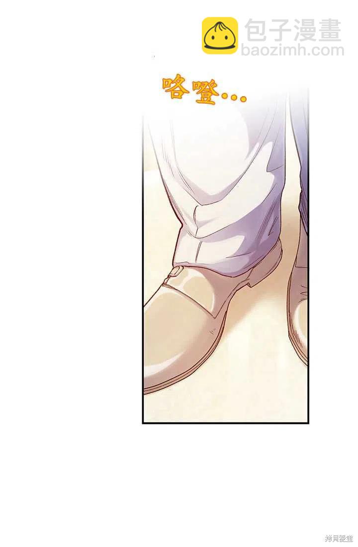 第52话2