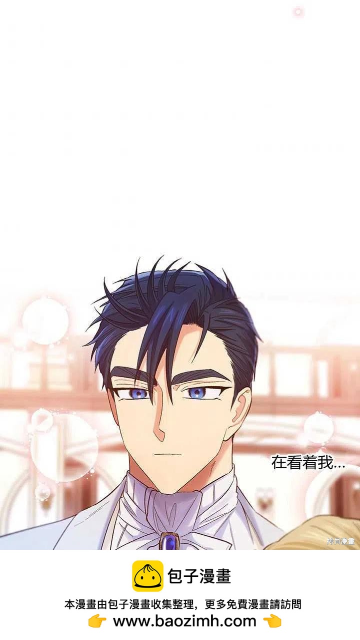 第52话53