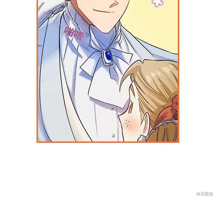 第52话56