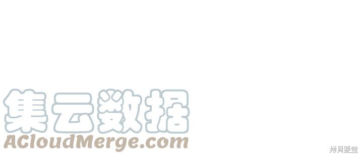 第52话64