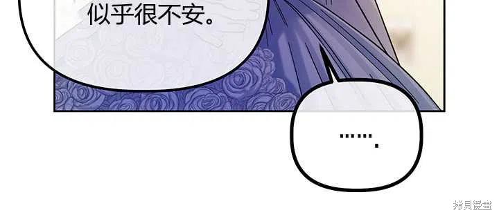 第52话72