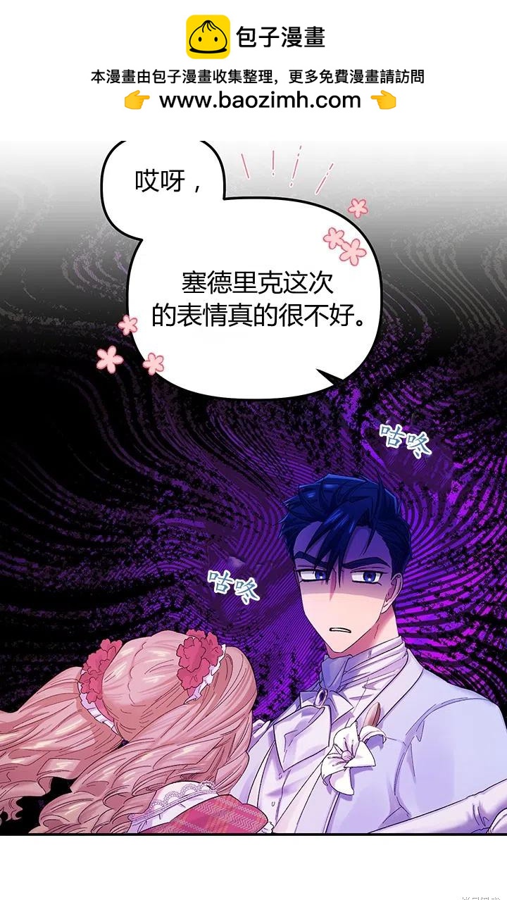 第53话1