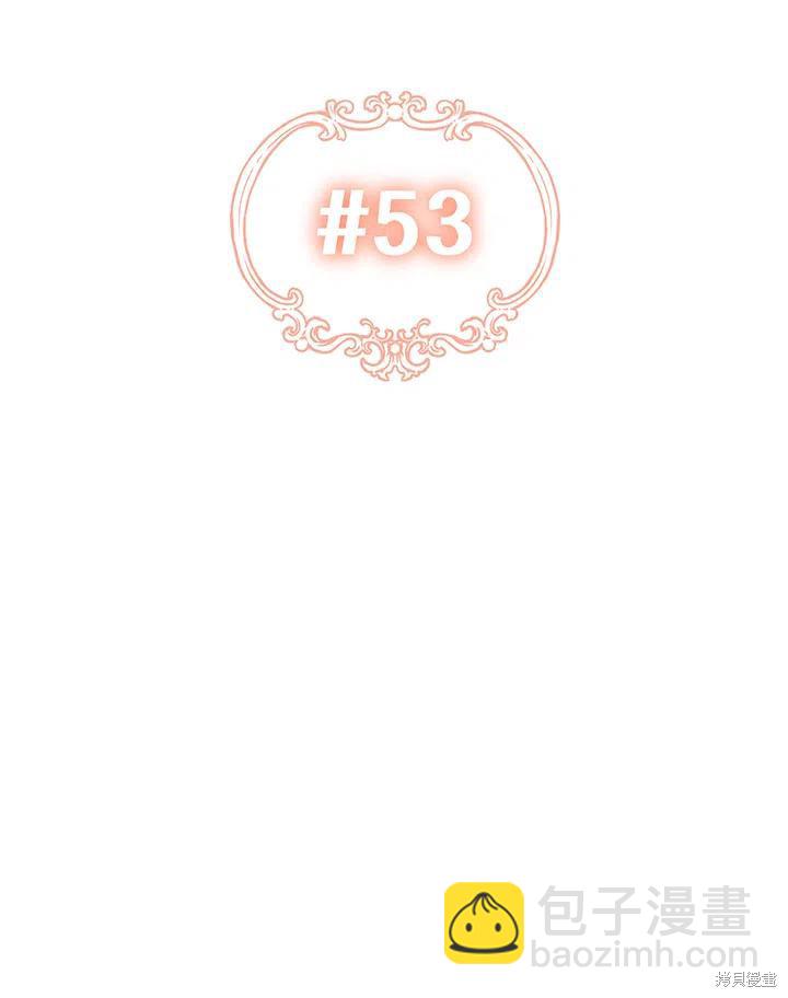 第53话13