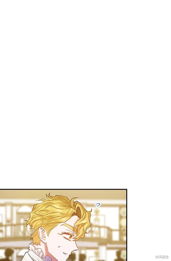 第53话14