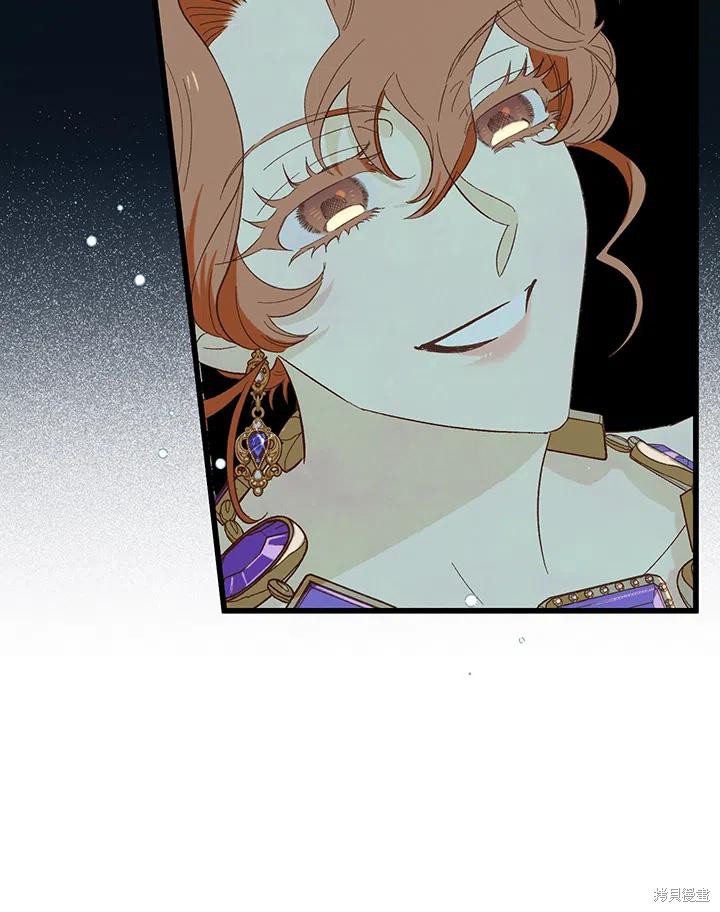 第53话20