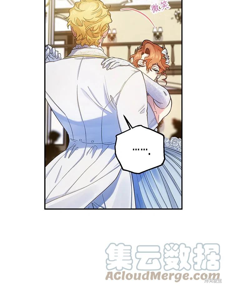 第53话27