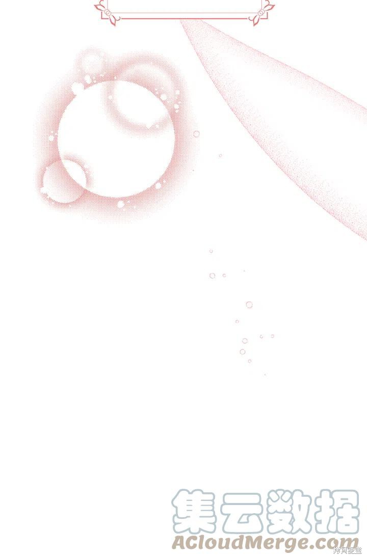 第53话45