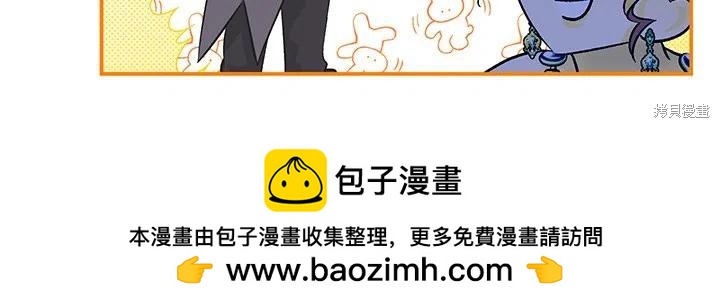 第53话49