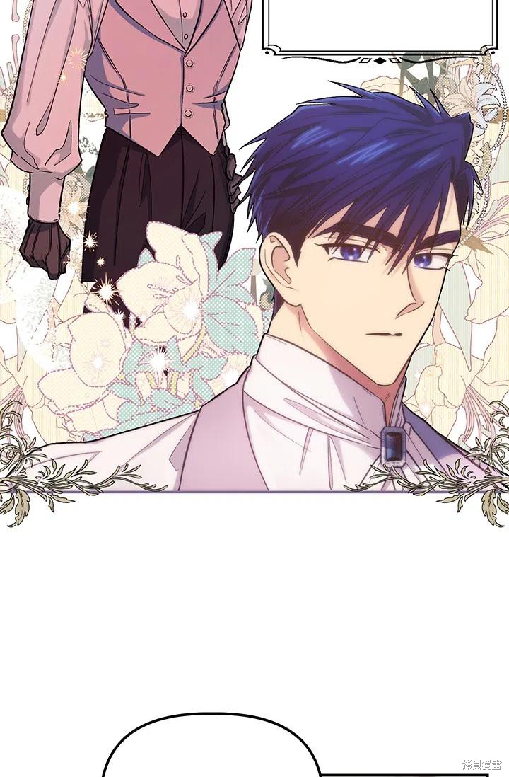 第53话66