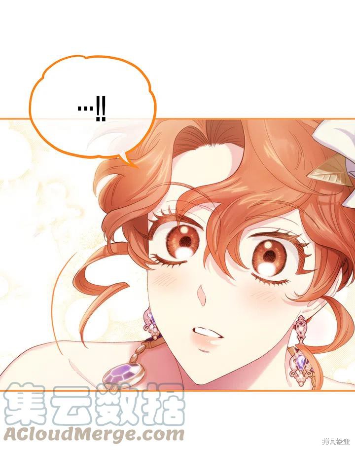 第53话76
