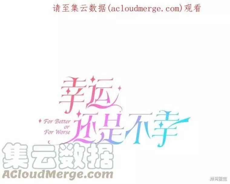 第59话0