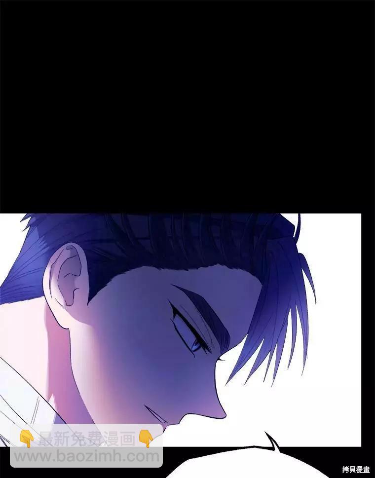 第59话10