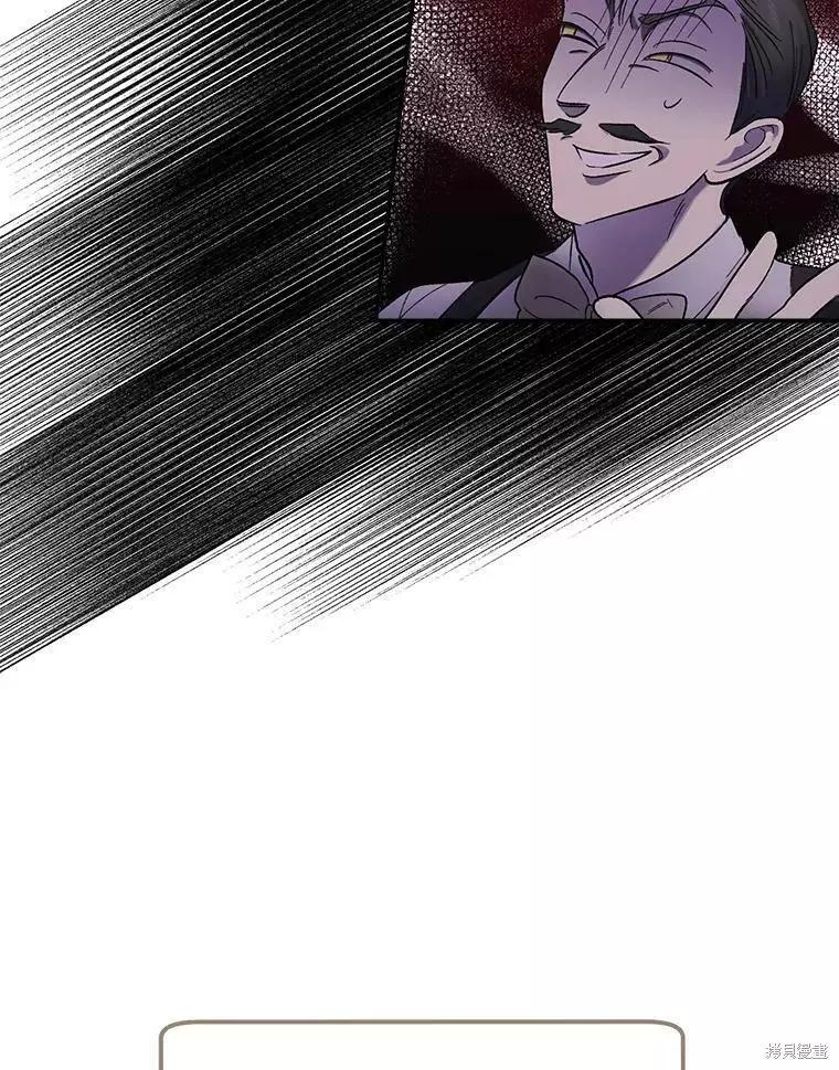 第59话16