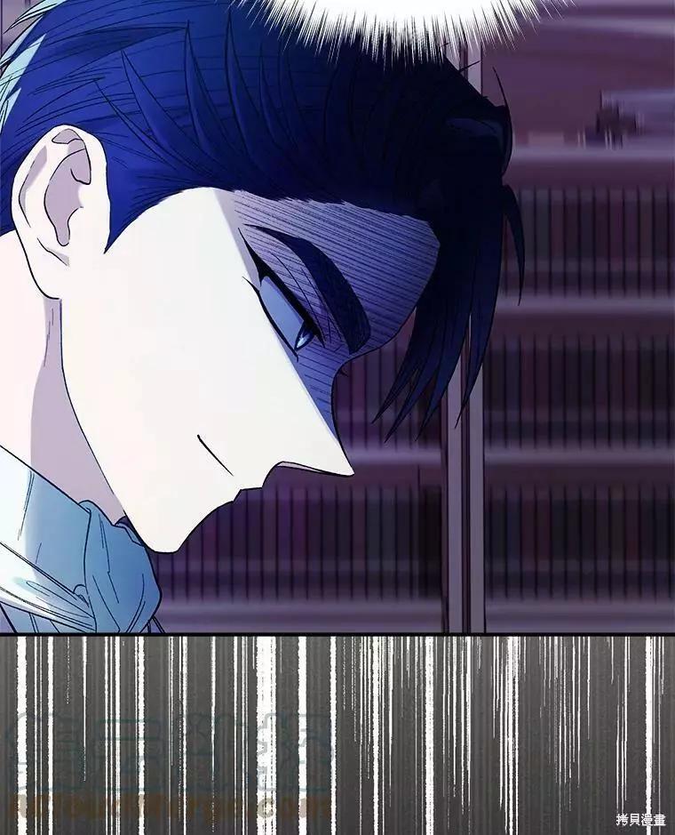 第59话30