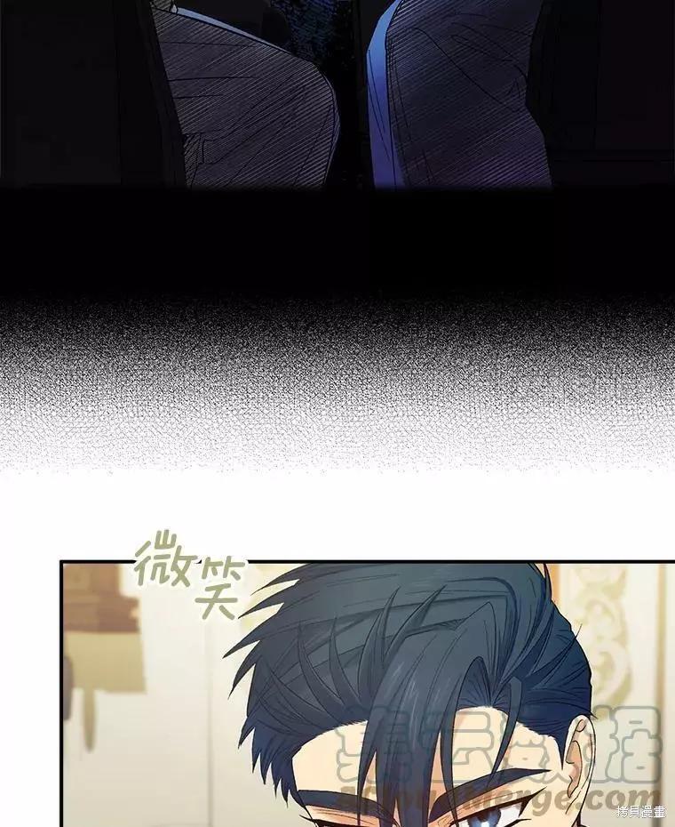 第59话55