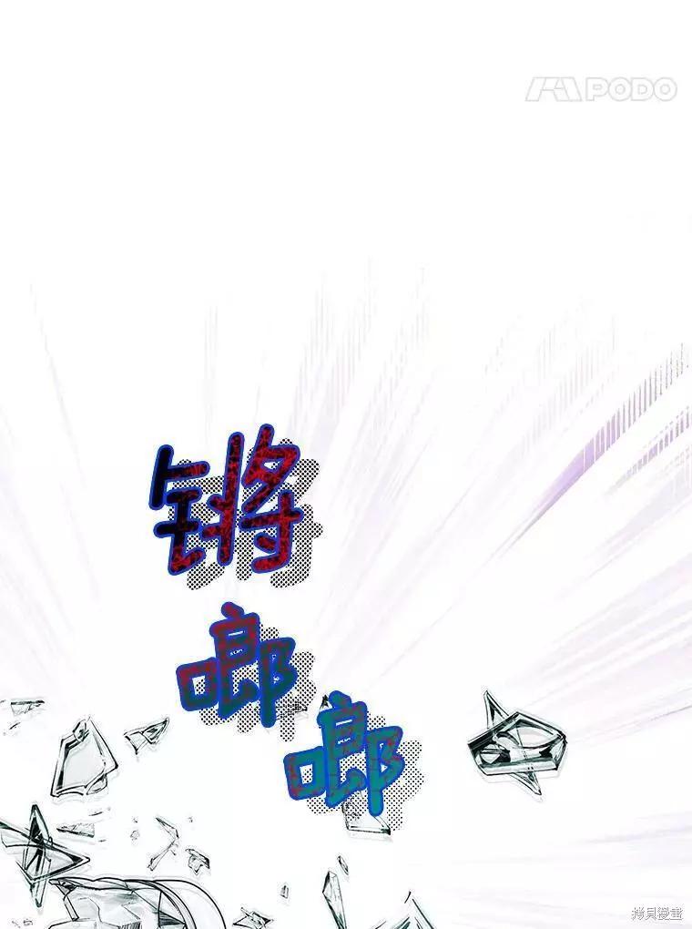第59话69