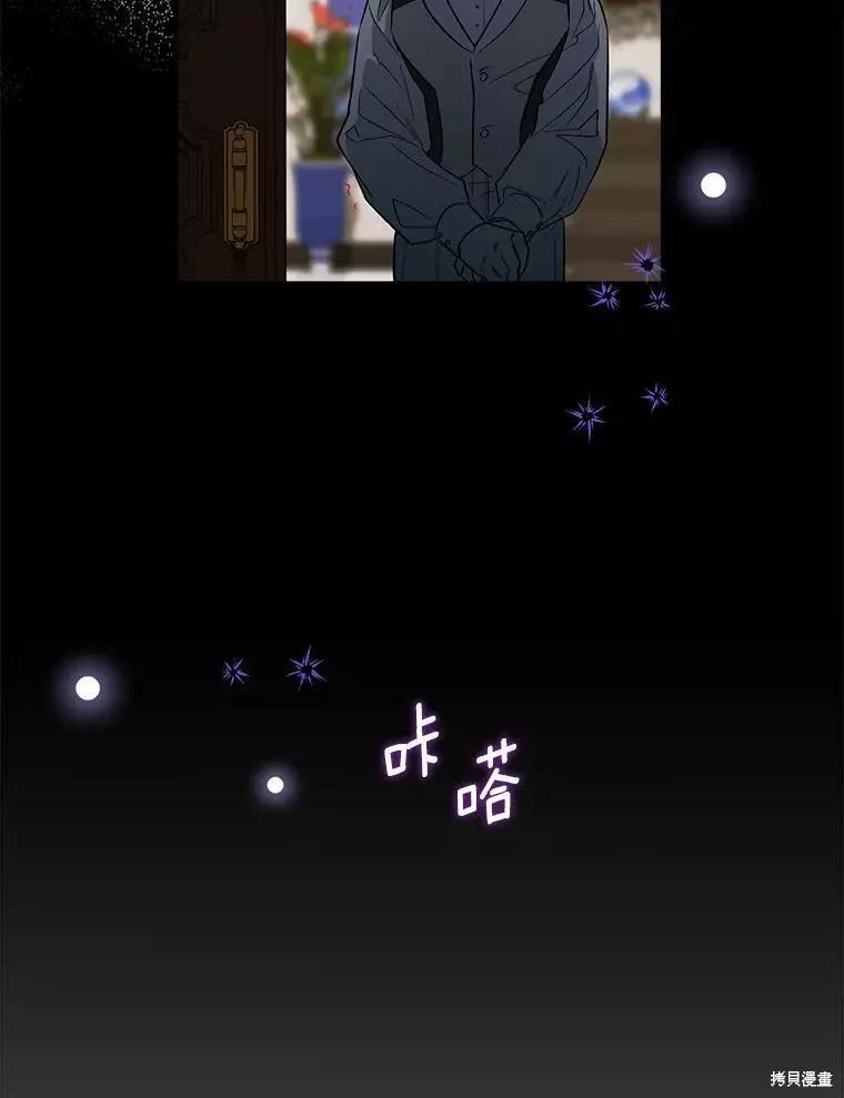 第59话81