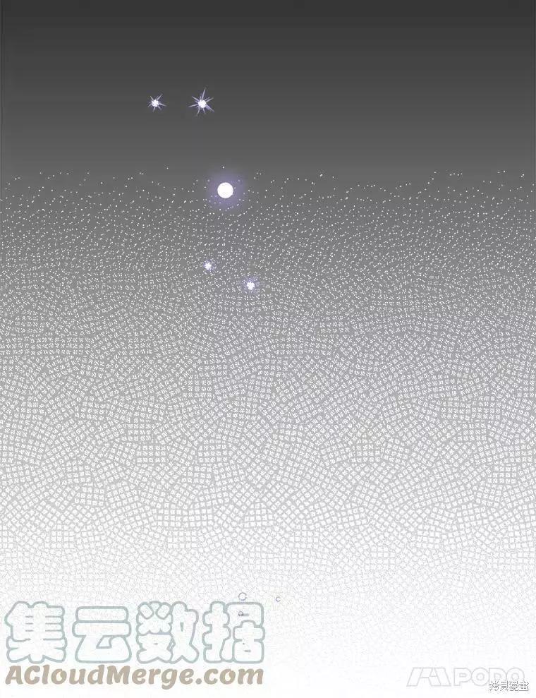 第59话82