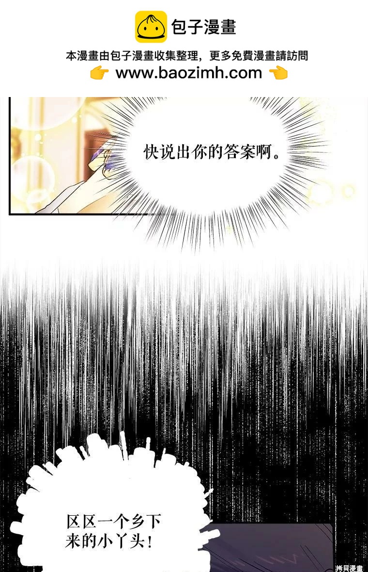 第63话1