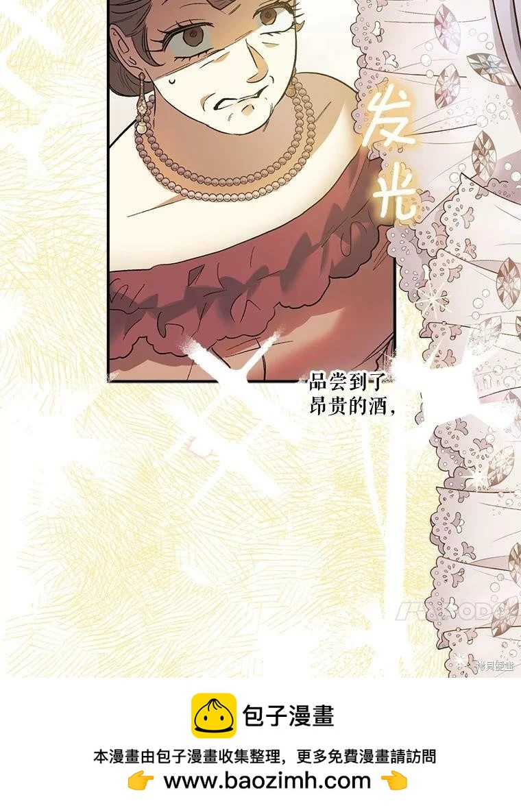 第63话107