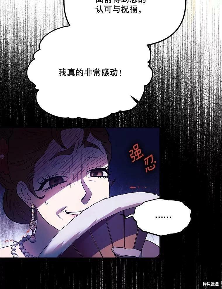 第63话11