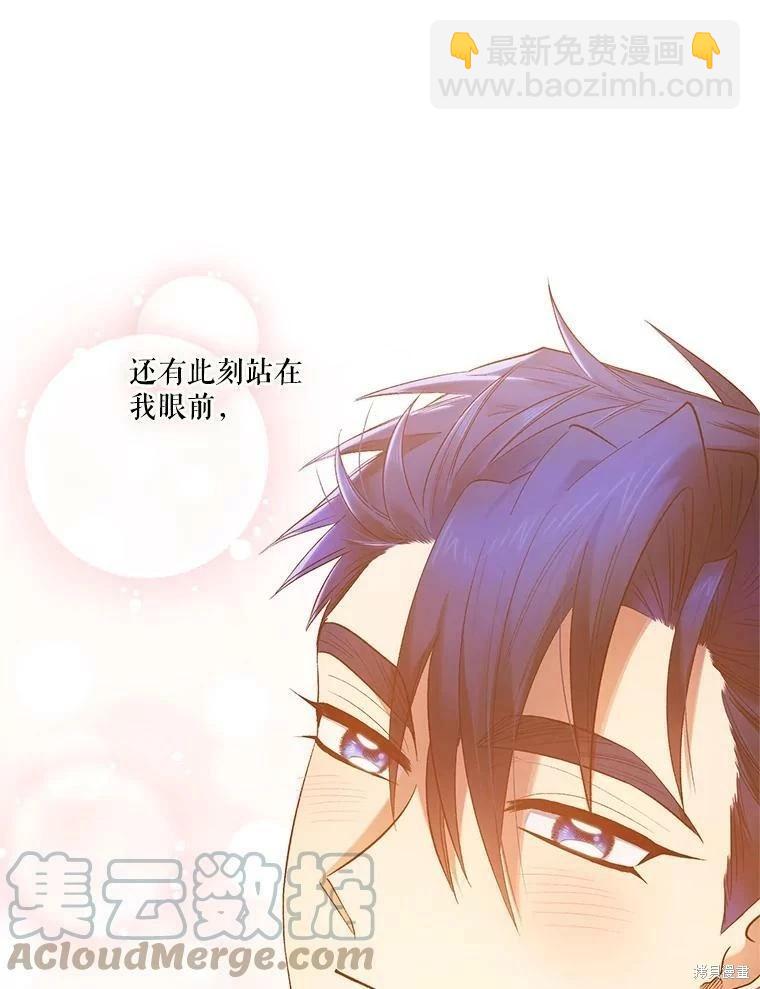 第63话112