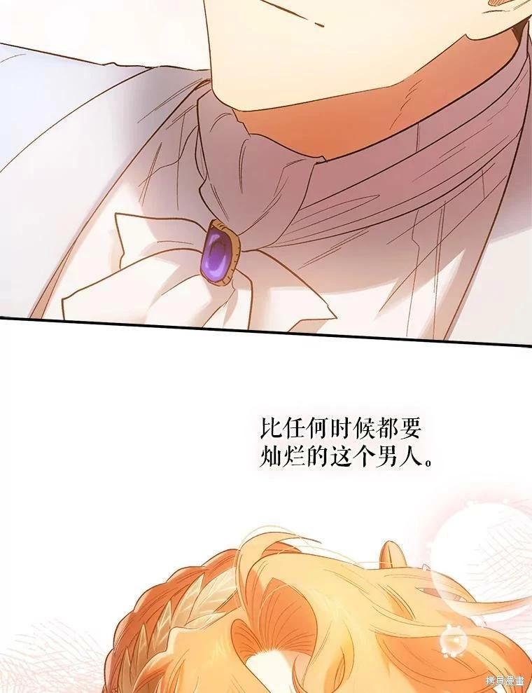 第63话113