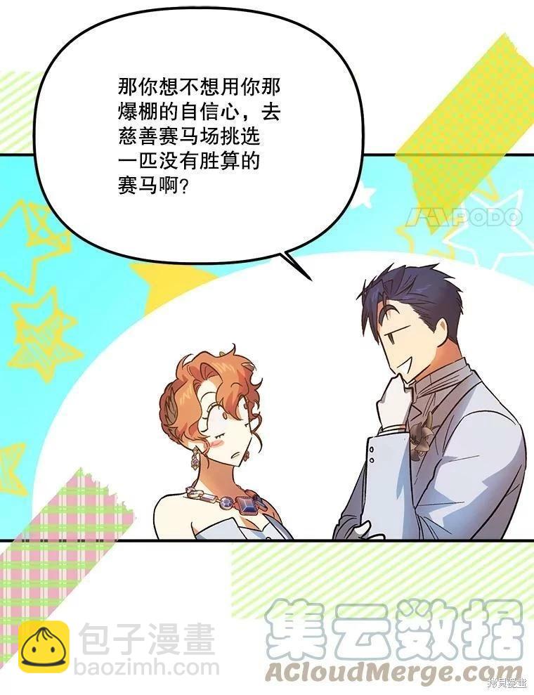 第63话124