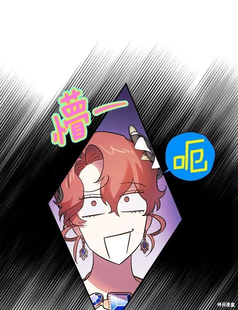 第63话125