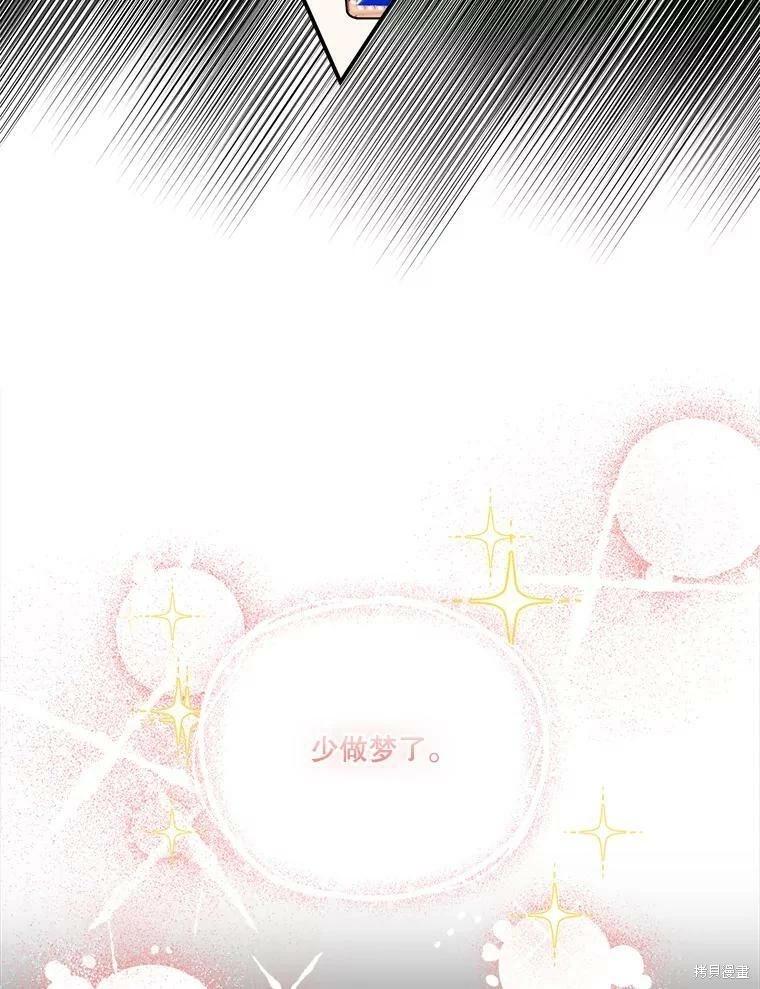 第63话126