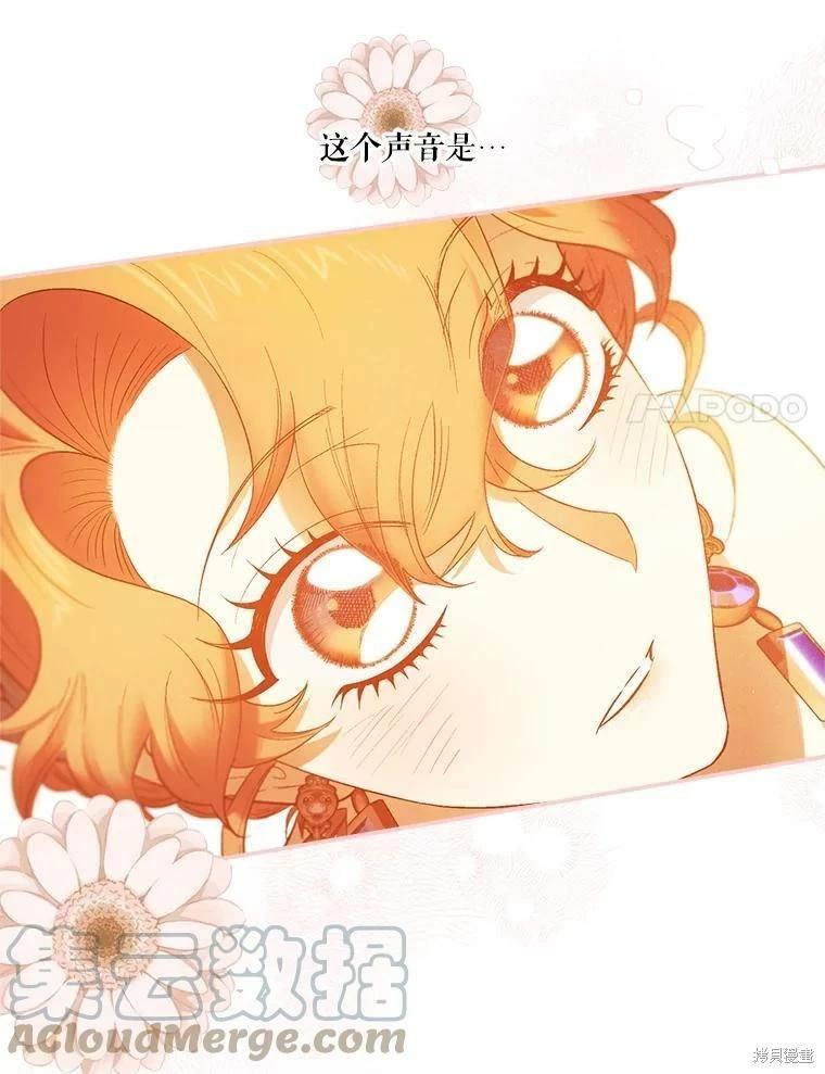 第63话16