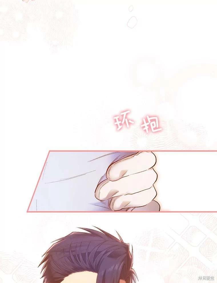 第63话17