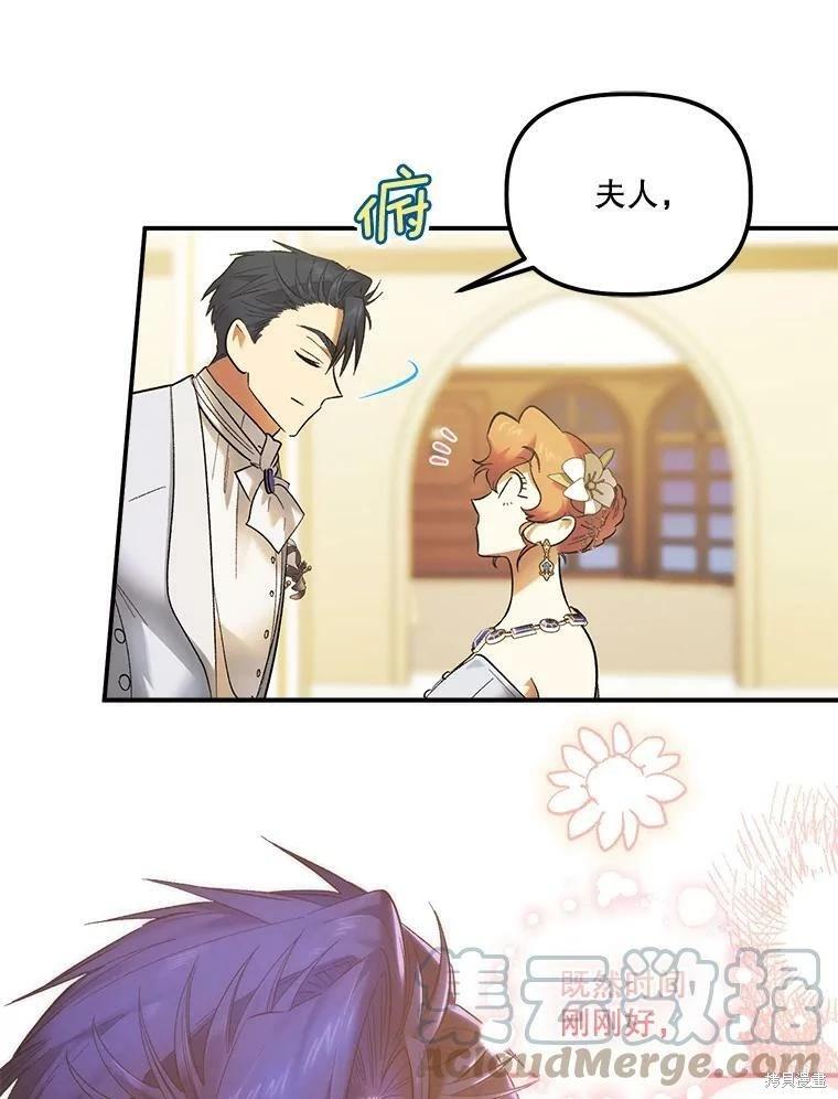 第63话24