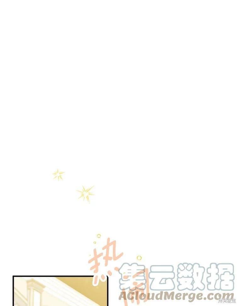 第63话32