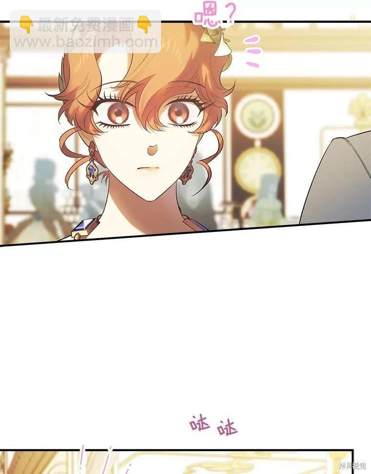 第63话35