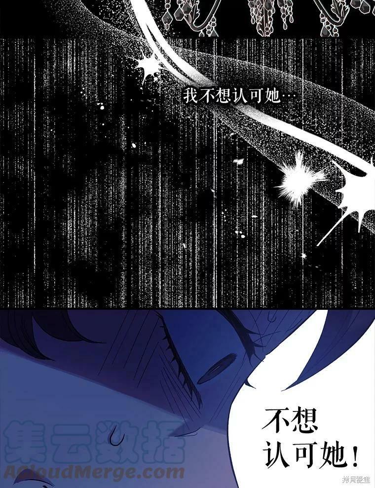 第63话4