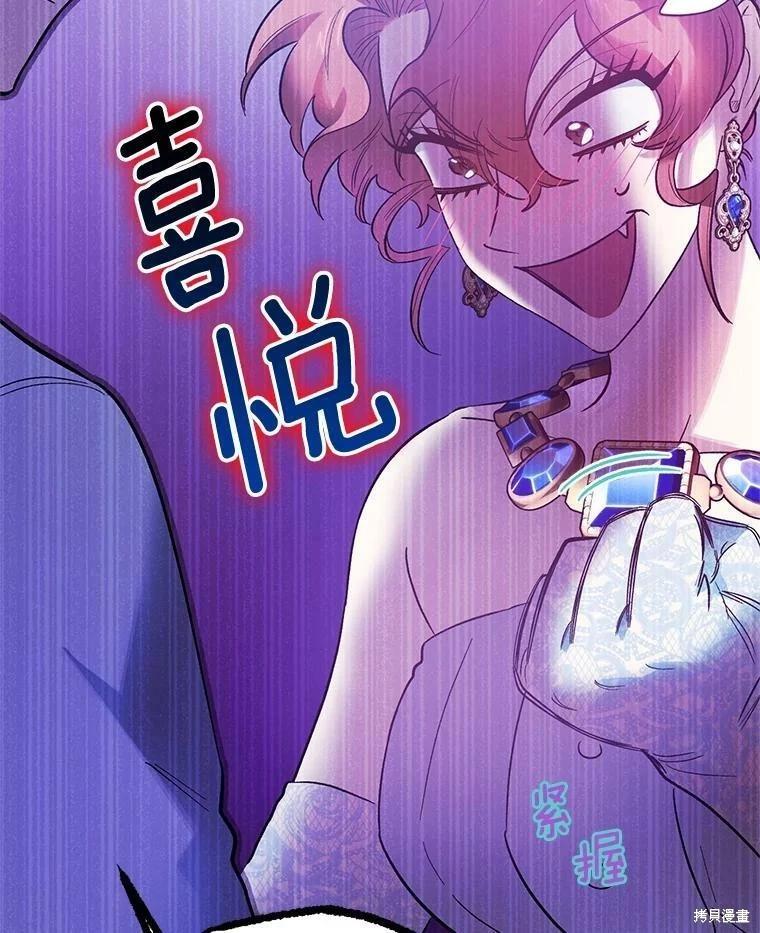第63话42