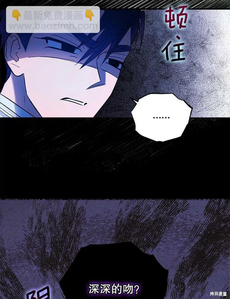 第63话55