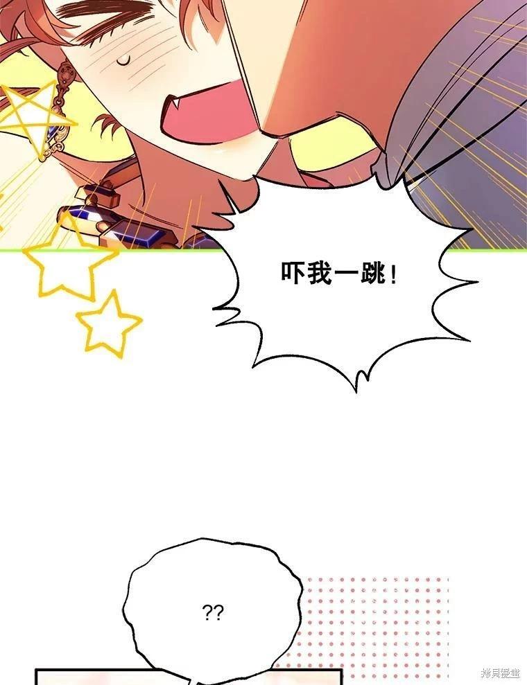 第63话62