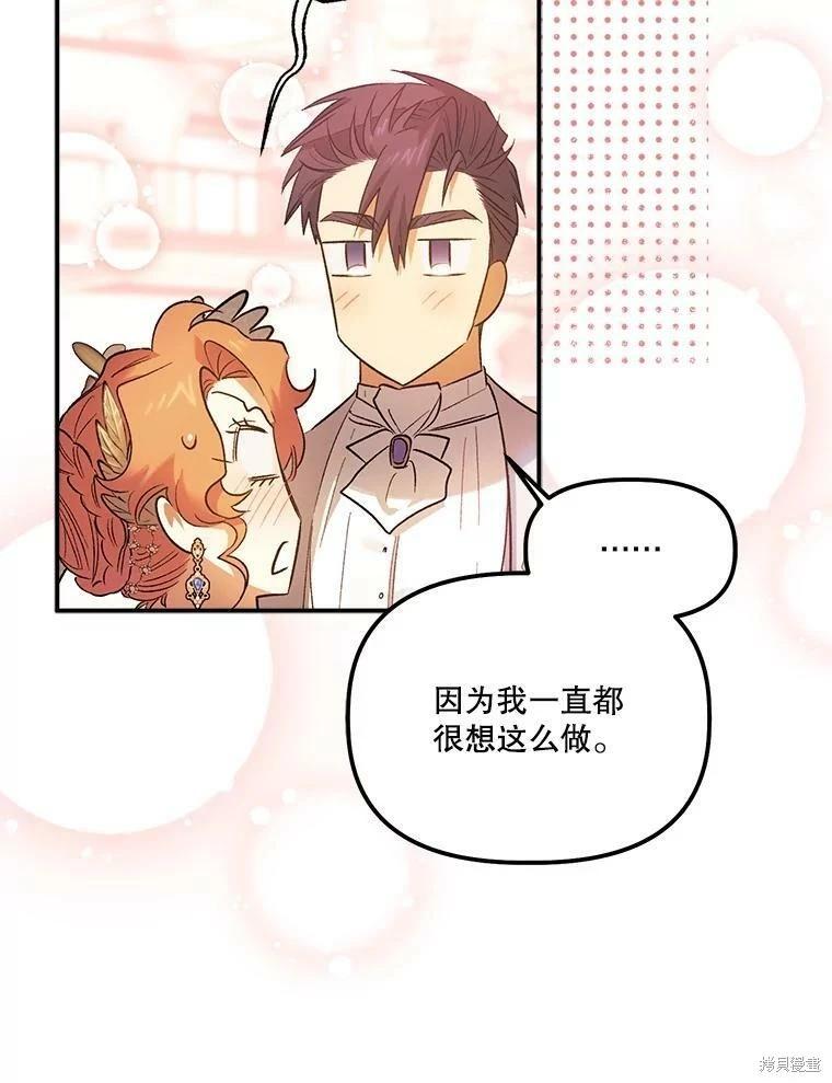 第63话63