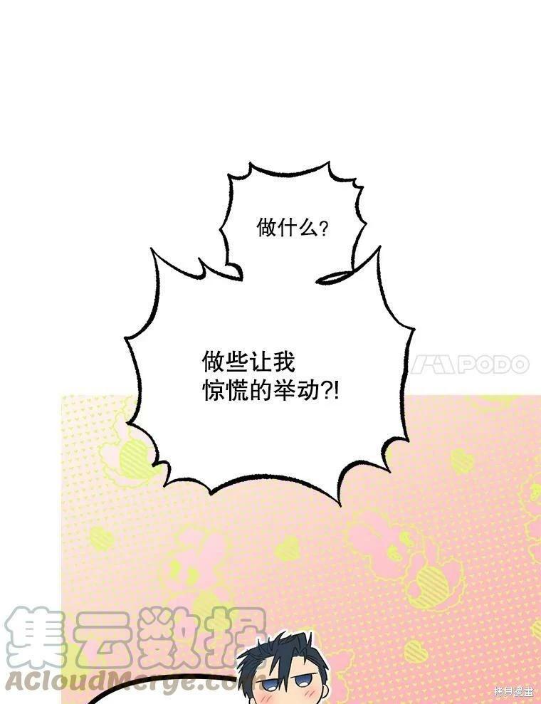第63话64