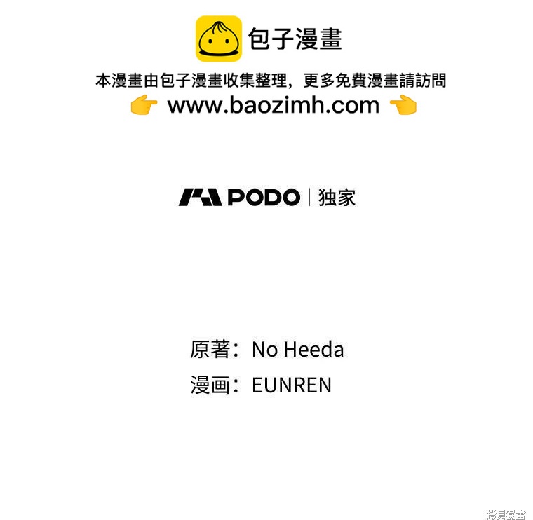 第64话1