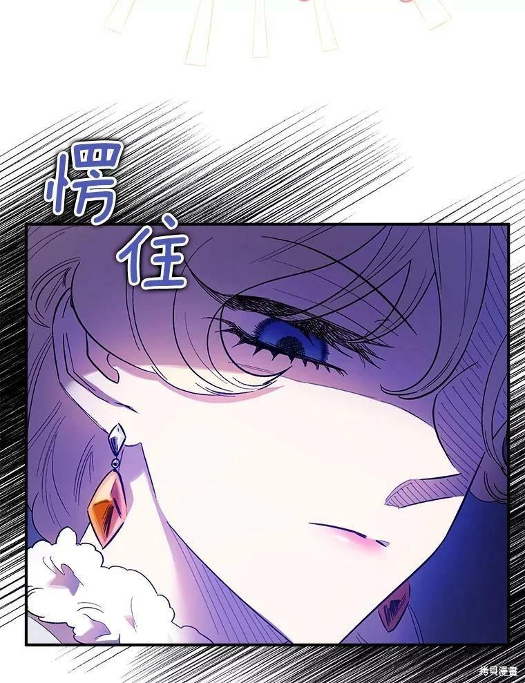 第64话110